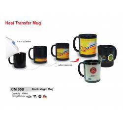 CM 05B Black Magic Mug (Heat Transfer Products)